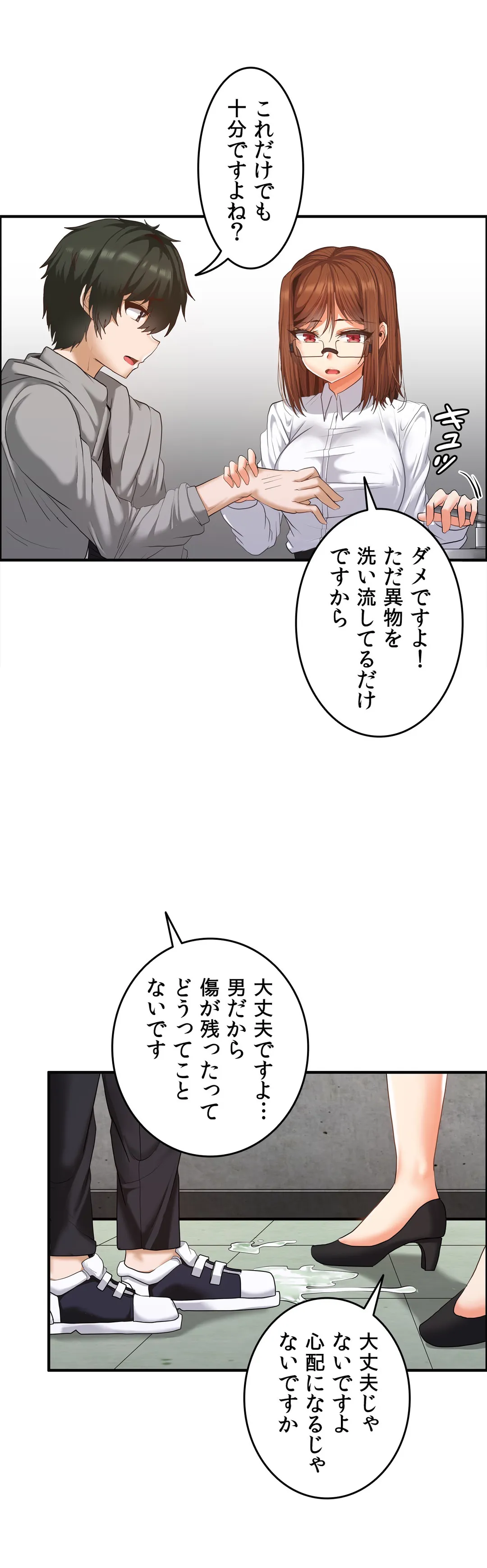P19