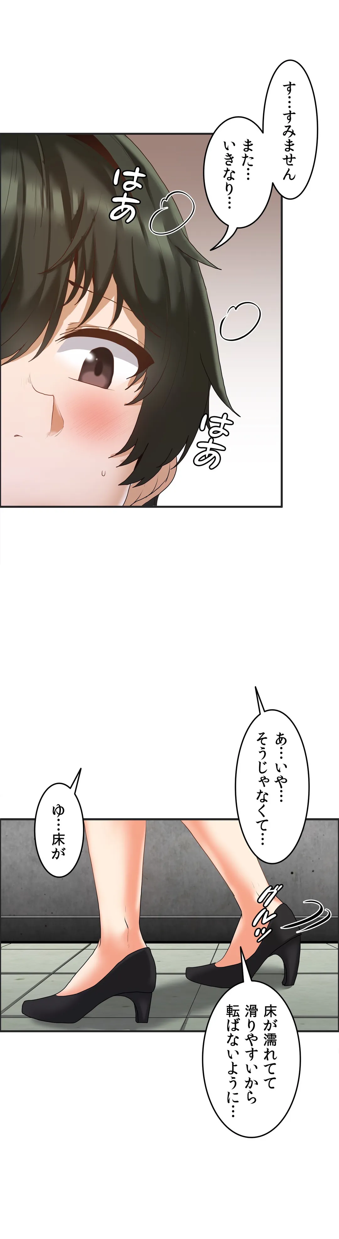 P25