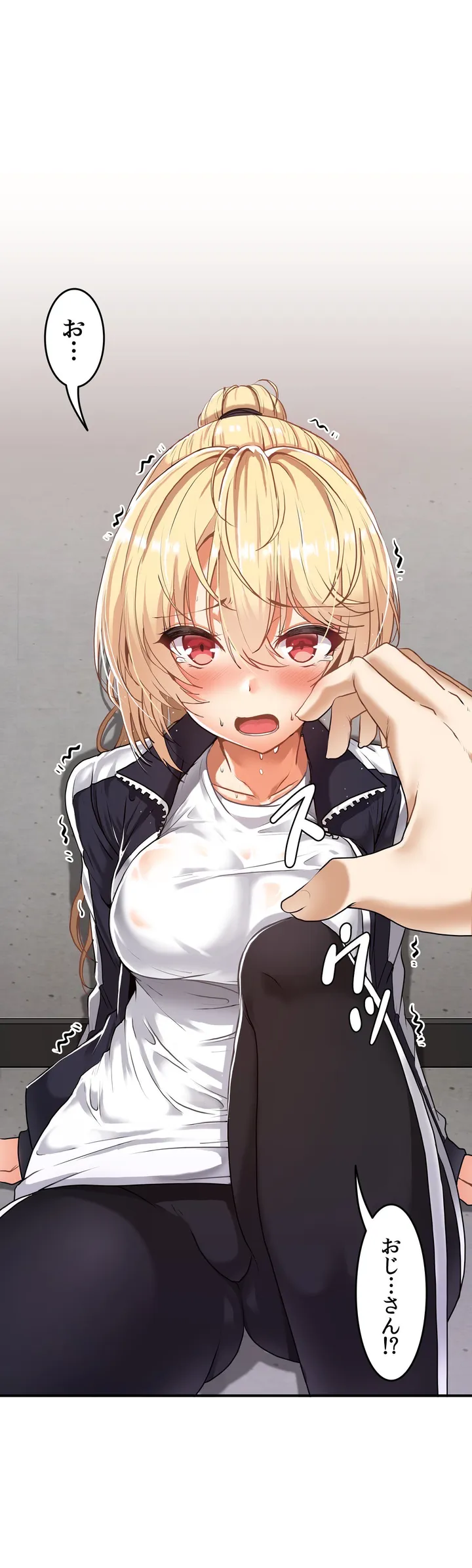 P25