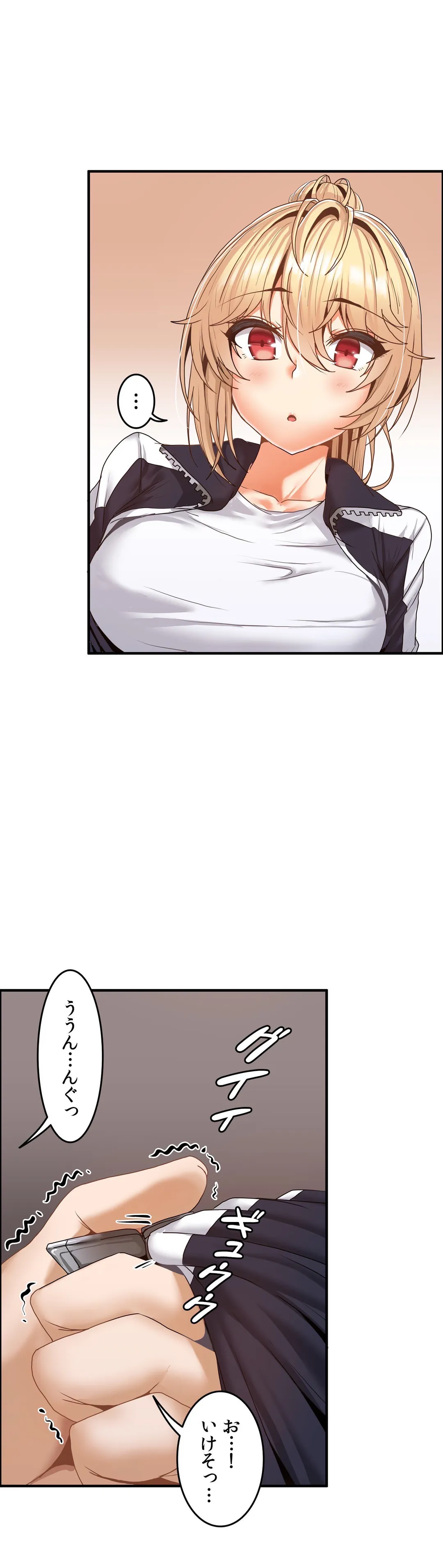 P21