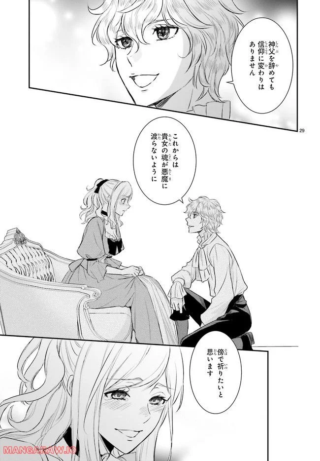 P29