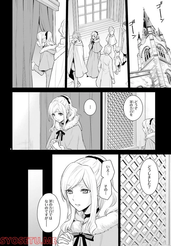 P4