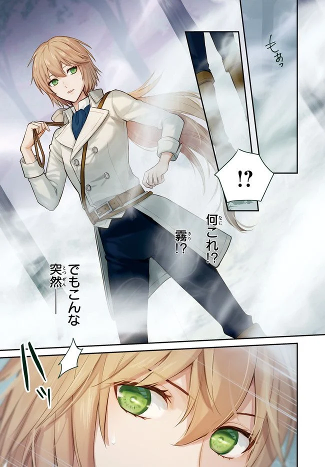 P33