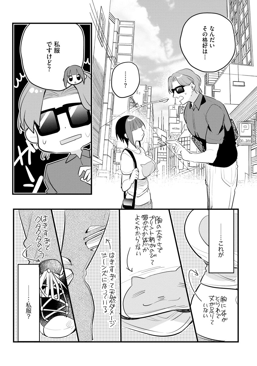 P27