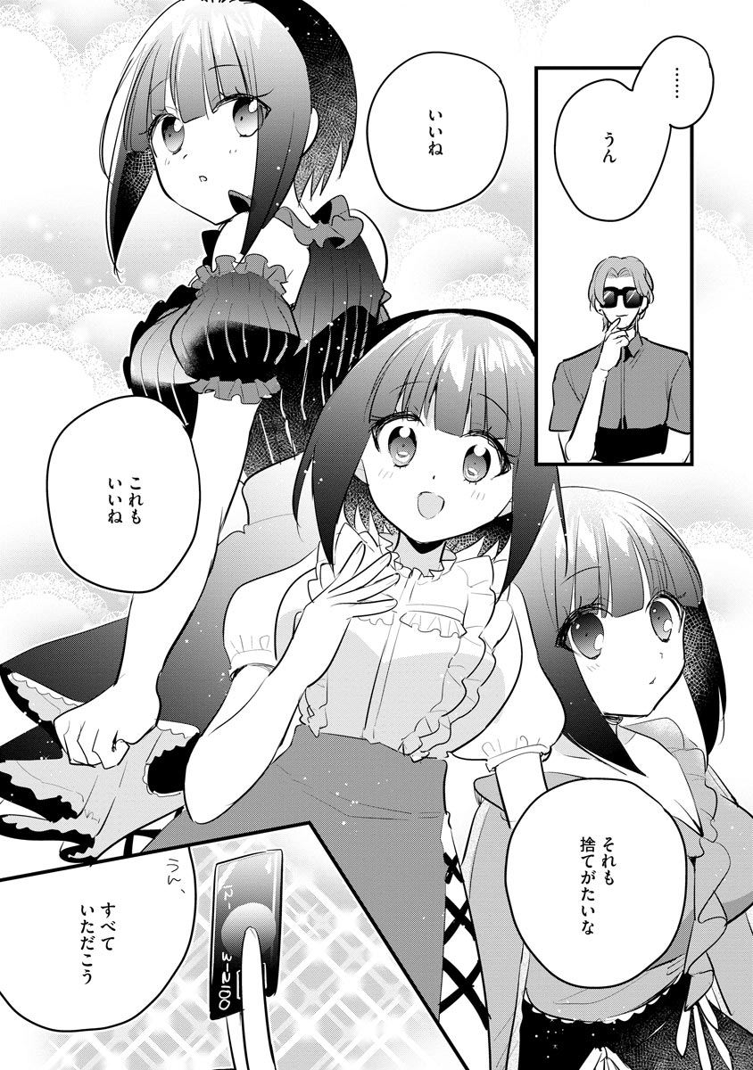 P29