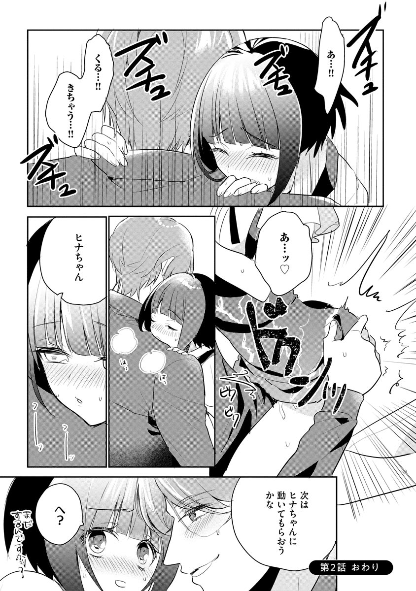 P24