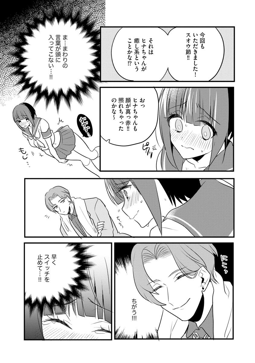P21