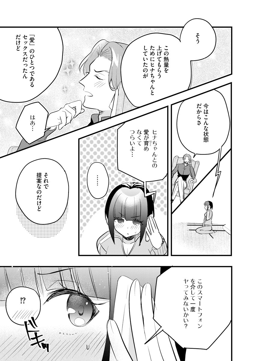 P15