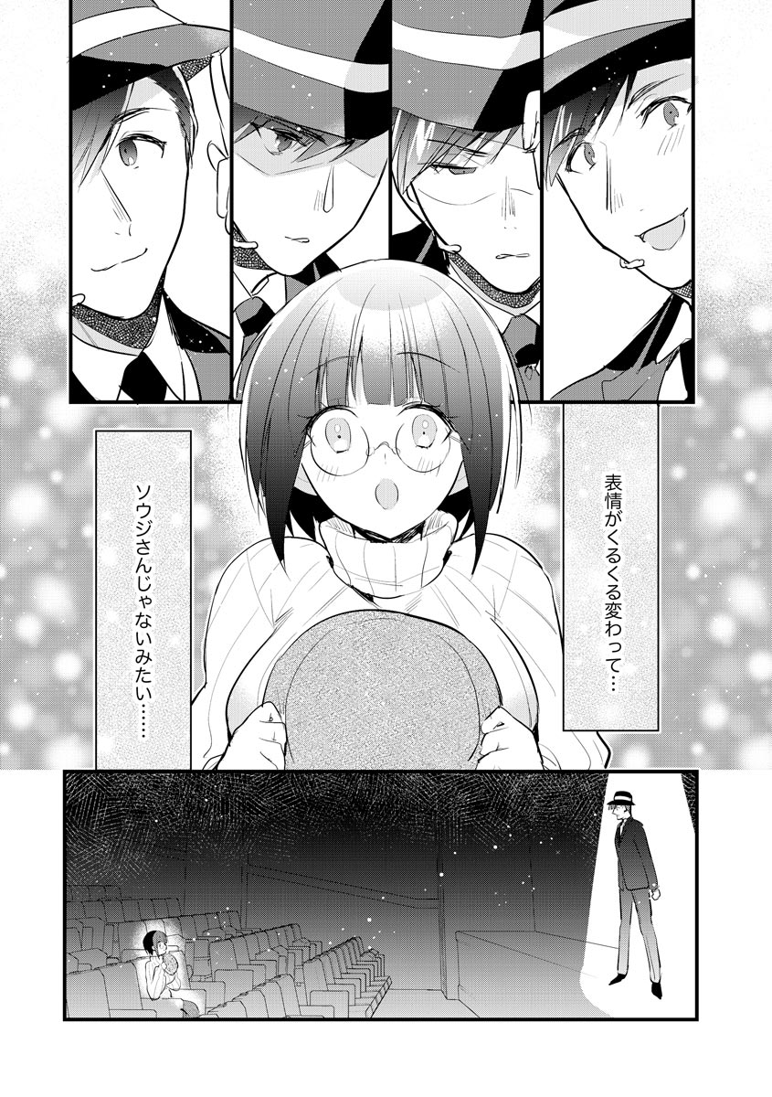 P12