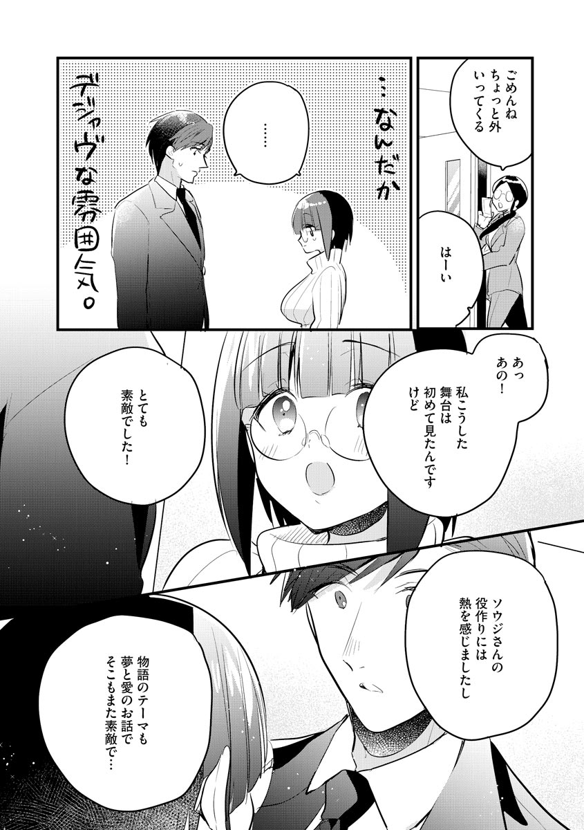 P17