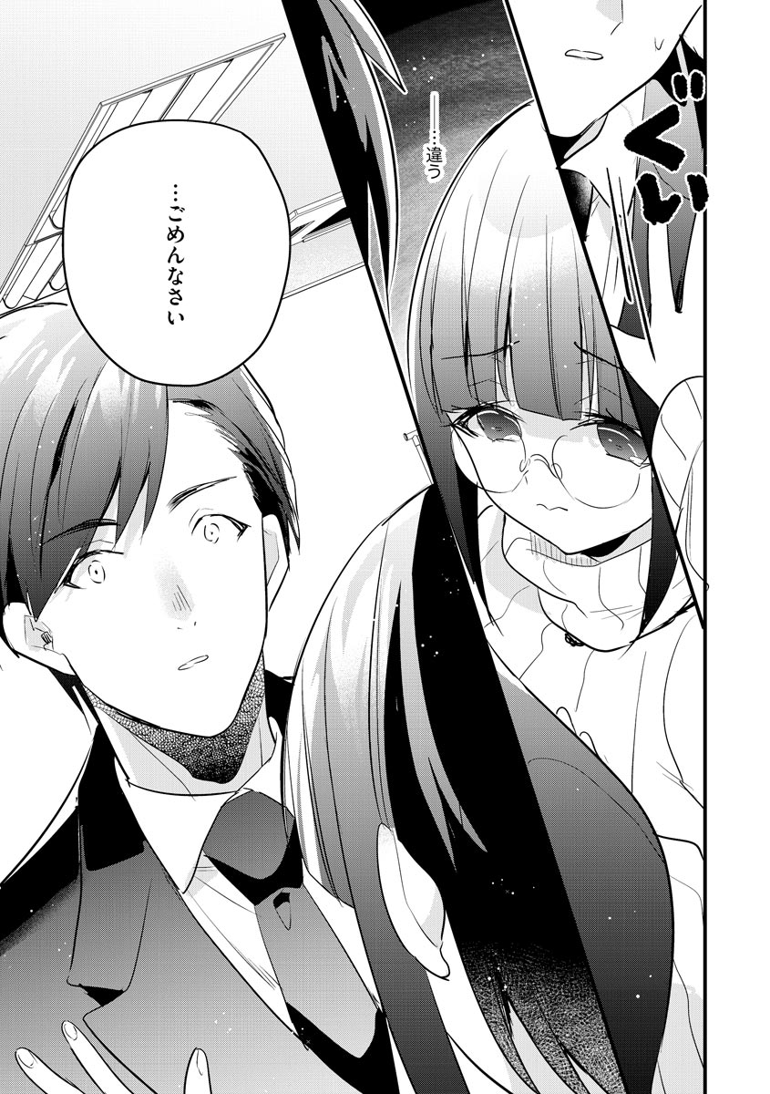 P23
