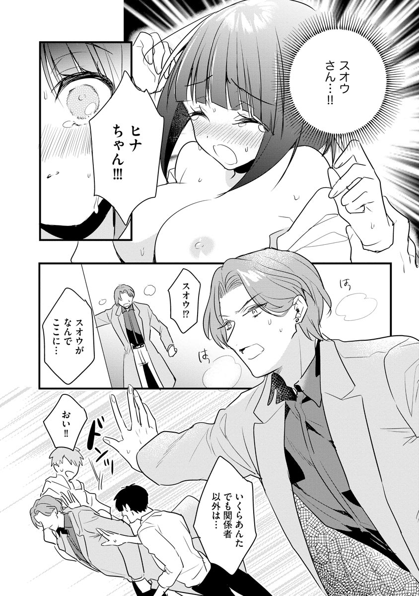 P17