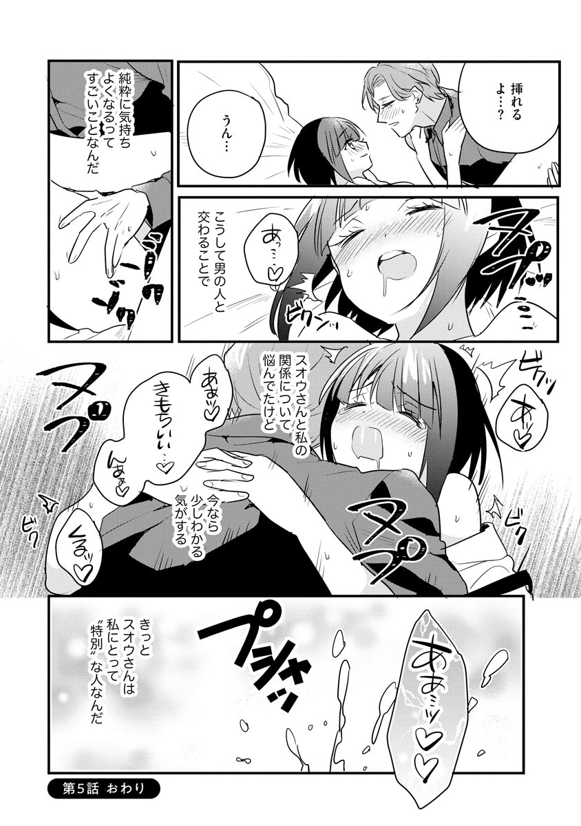P24