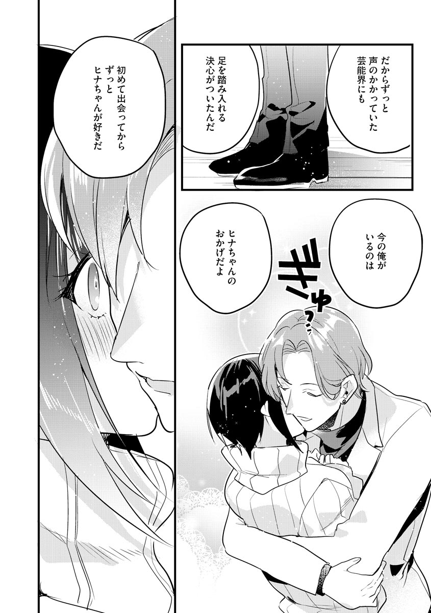 P20