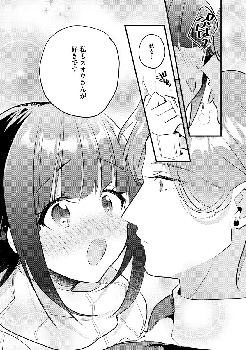 P24