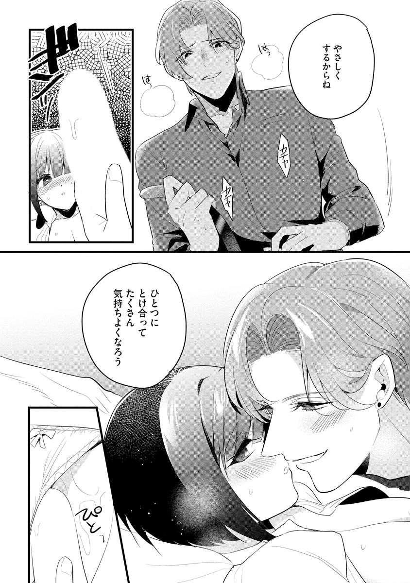 P20