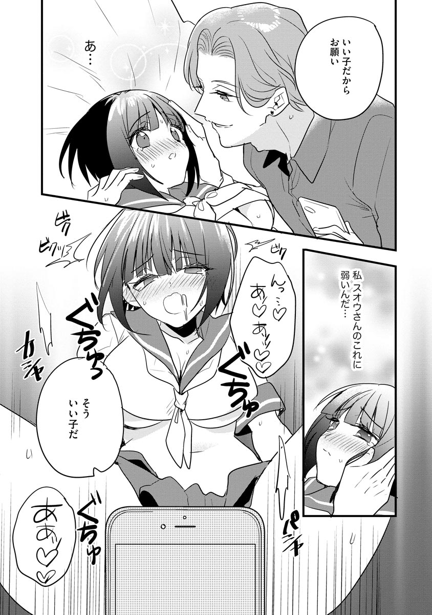 P17
