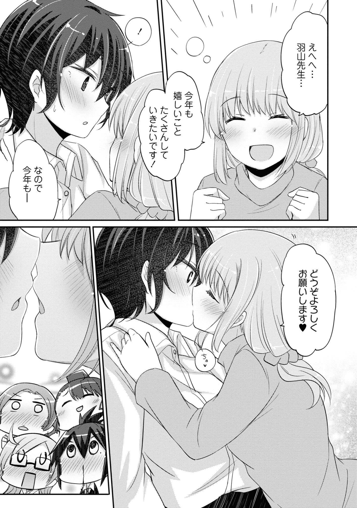 P30