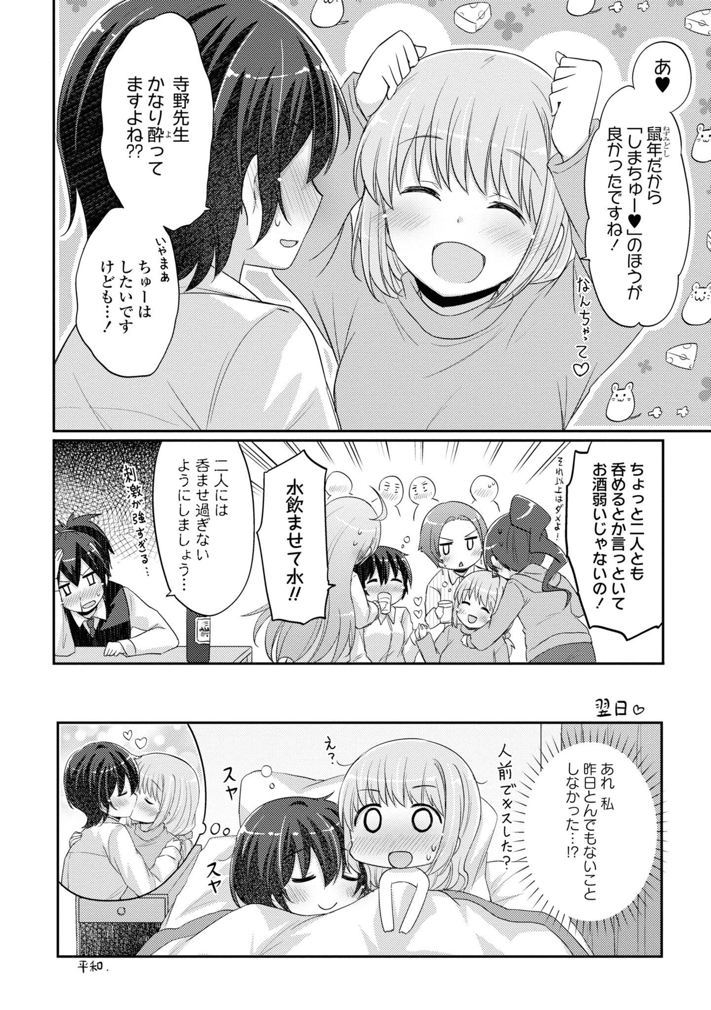 P31