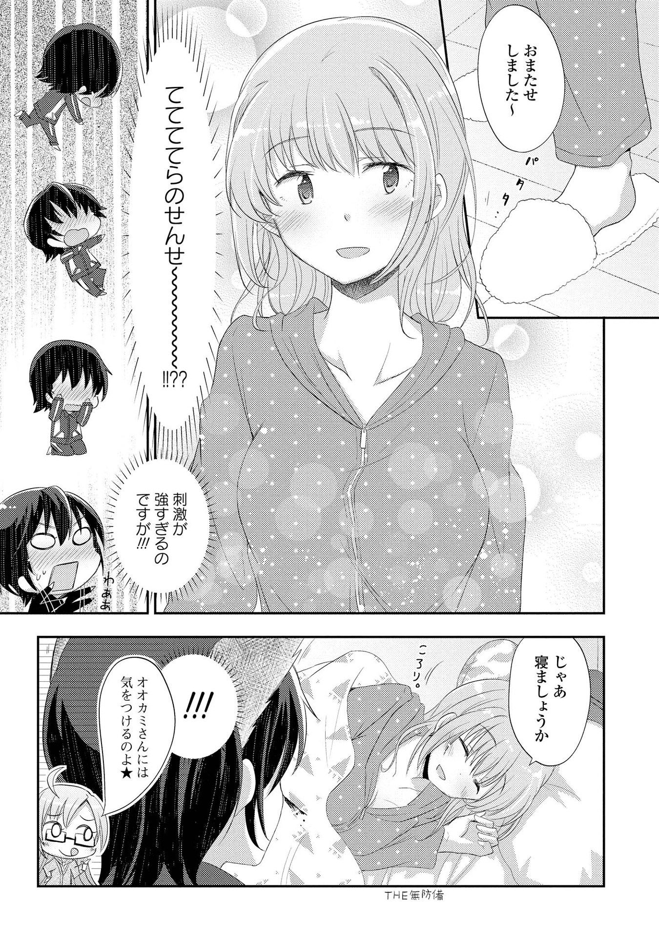 P27