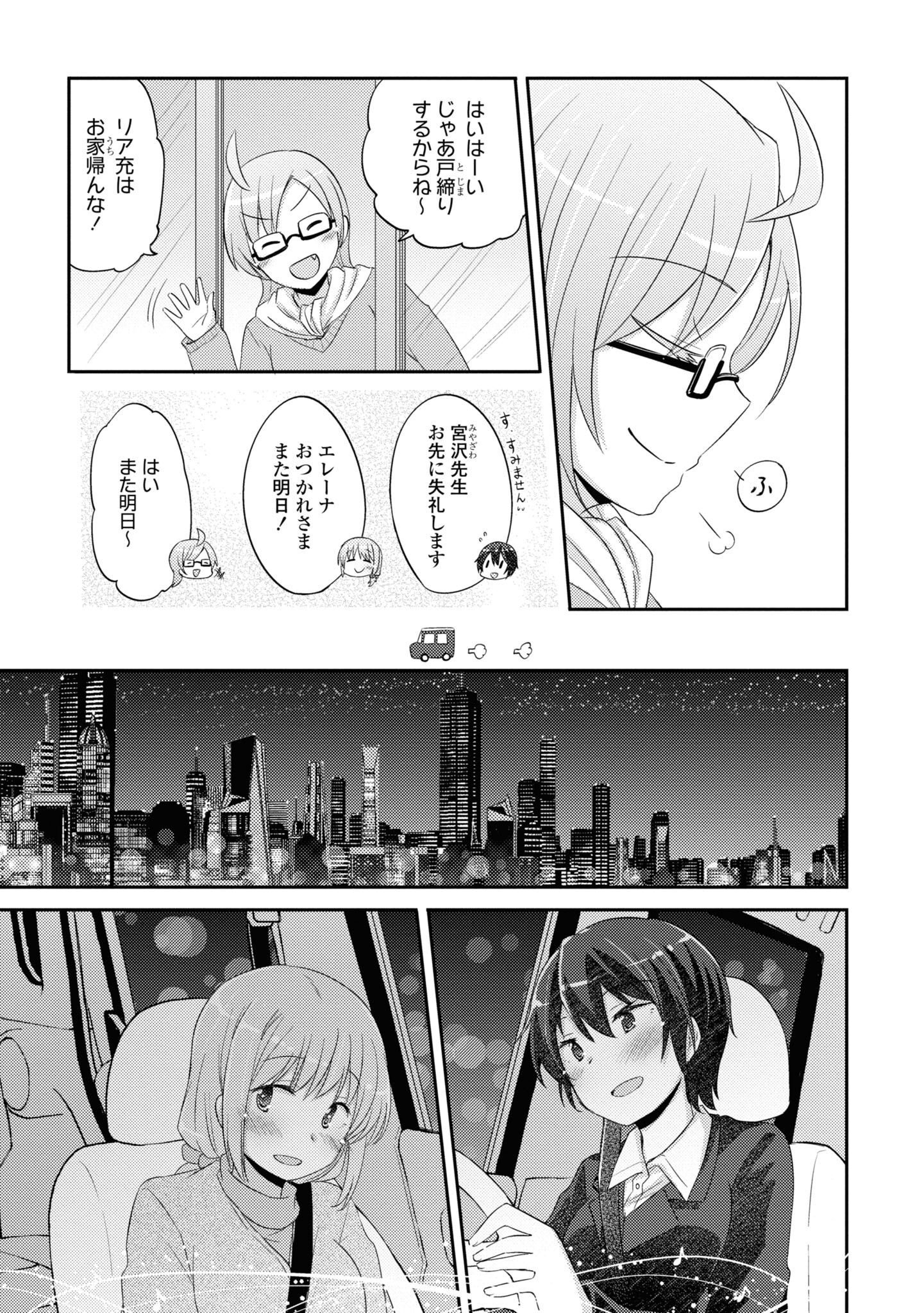 P17