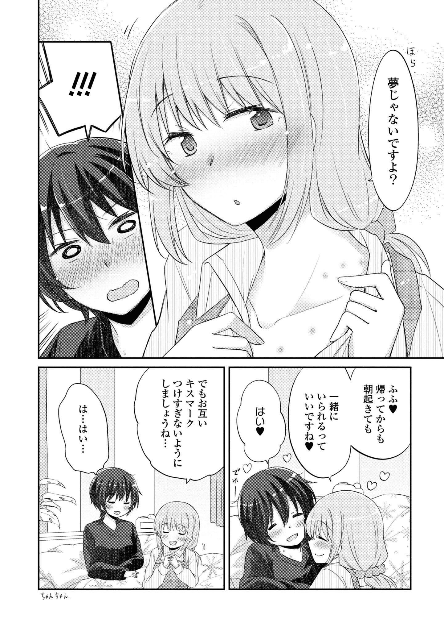 P24