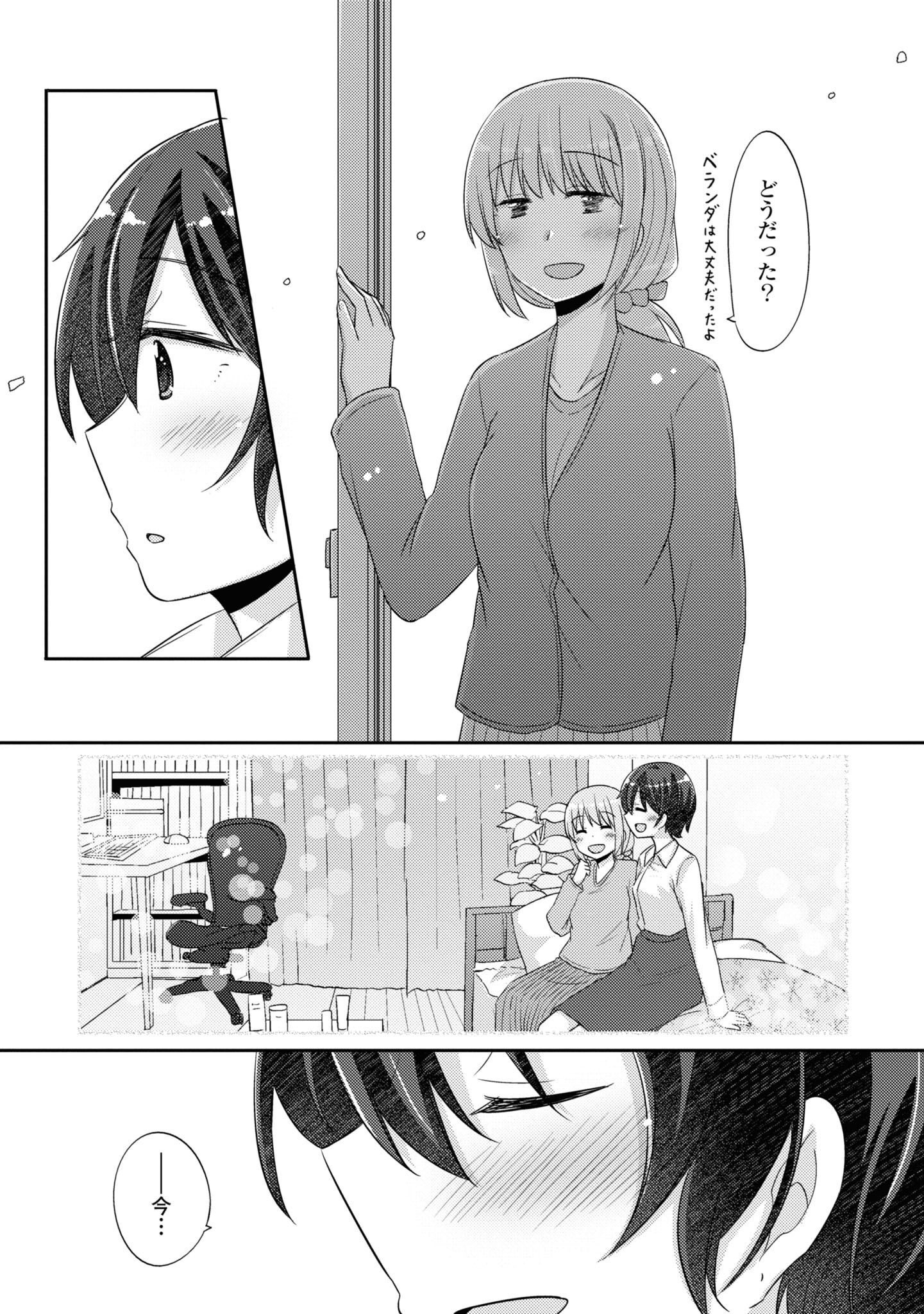 P28