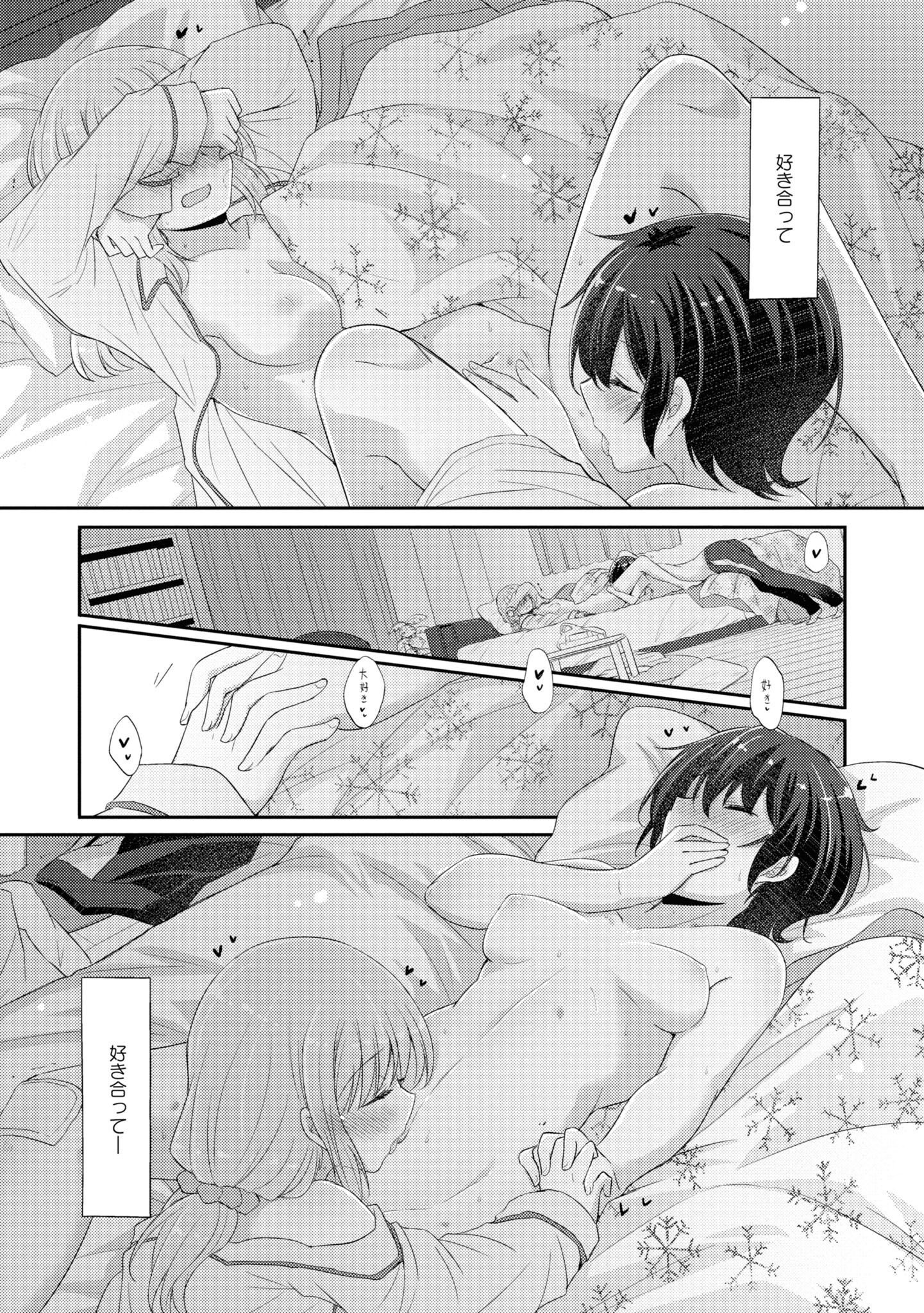 P25