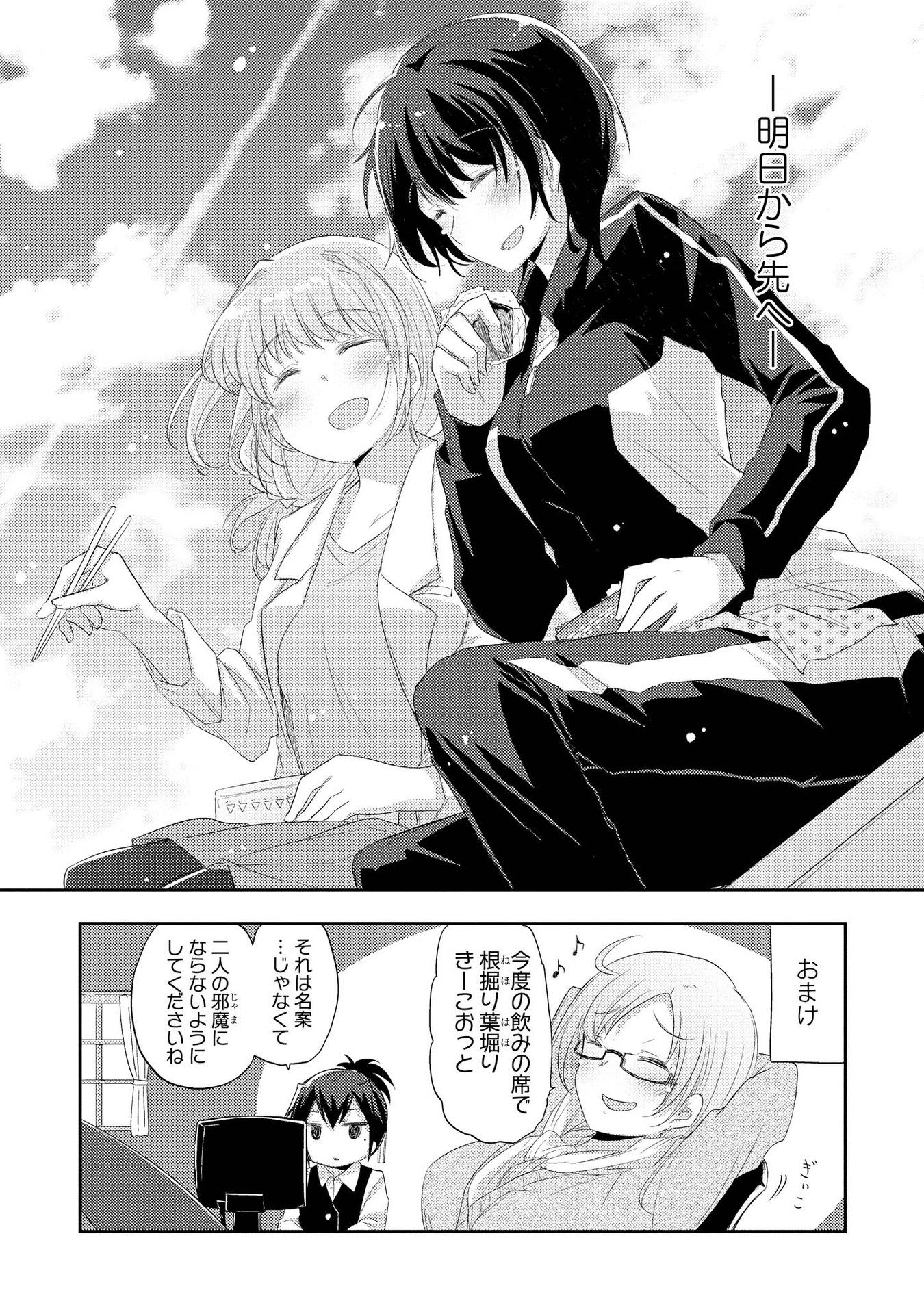 P35