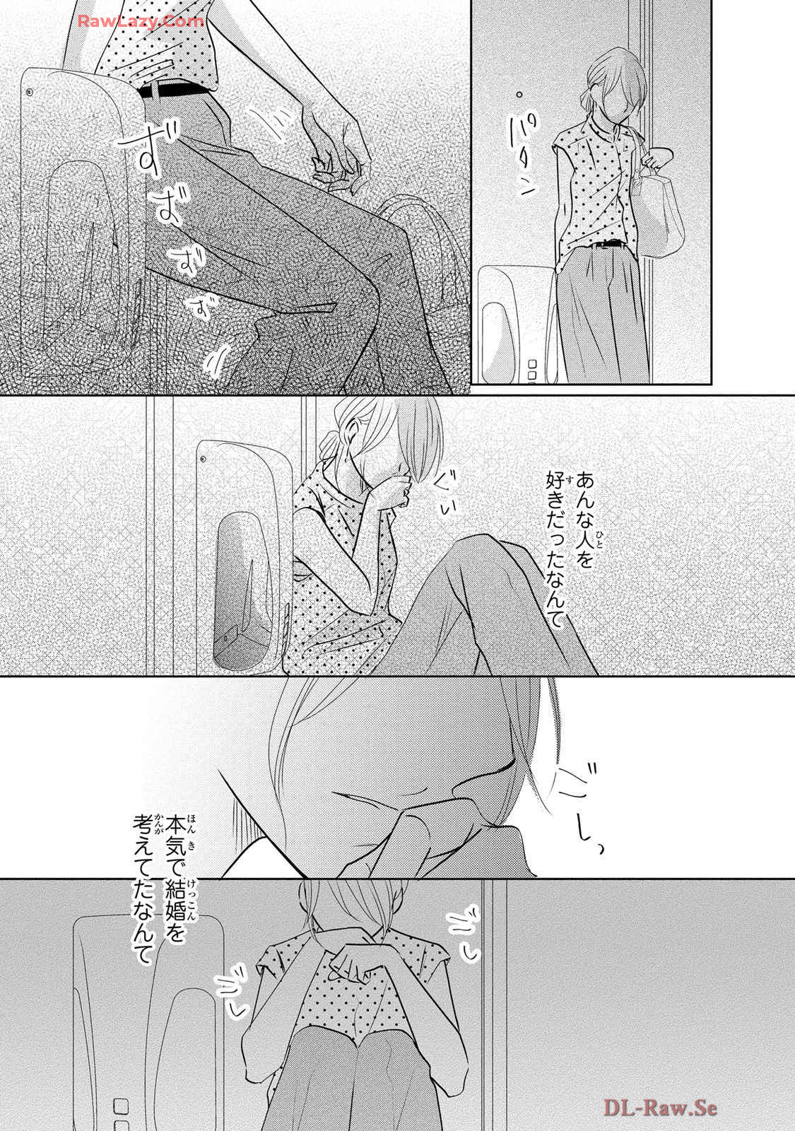 P30
