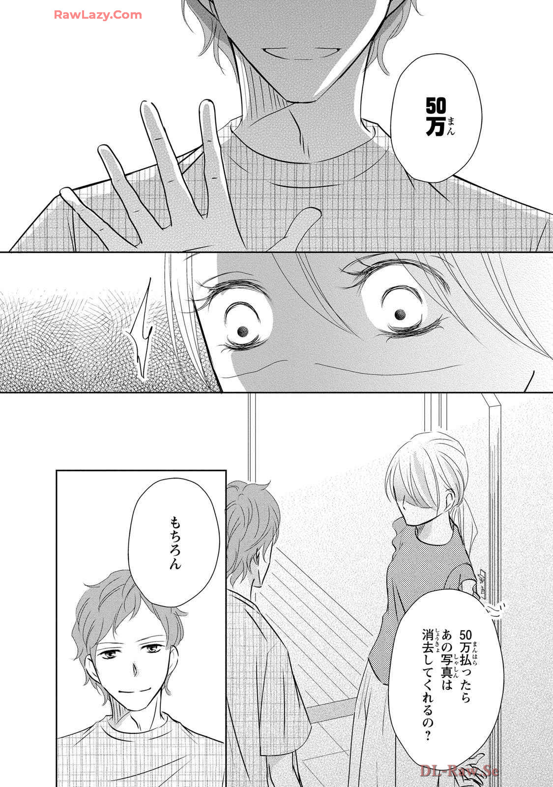 P39