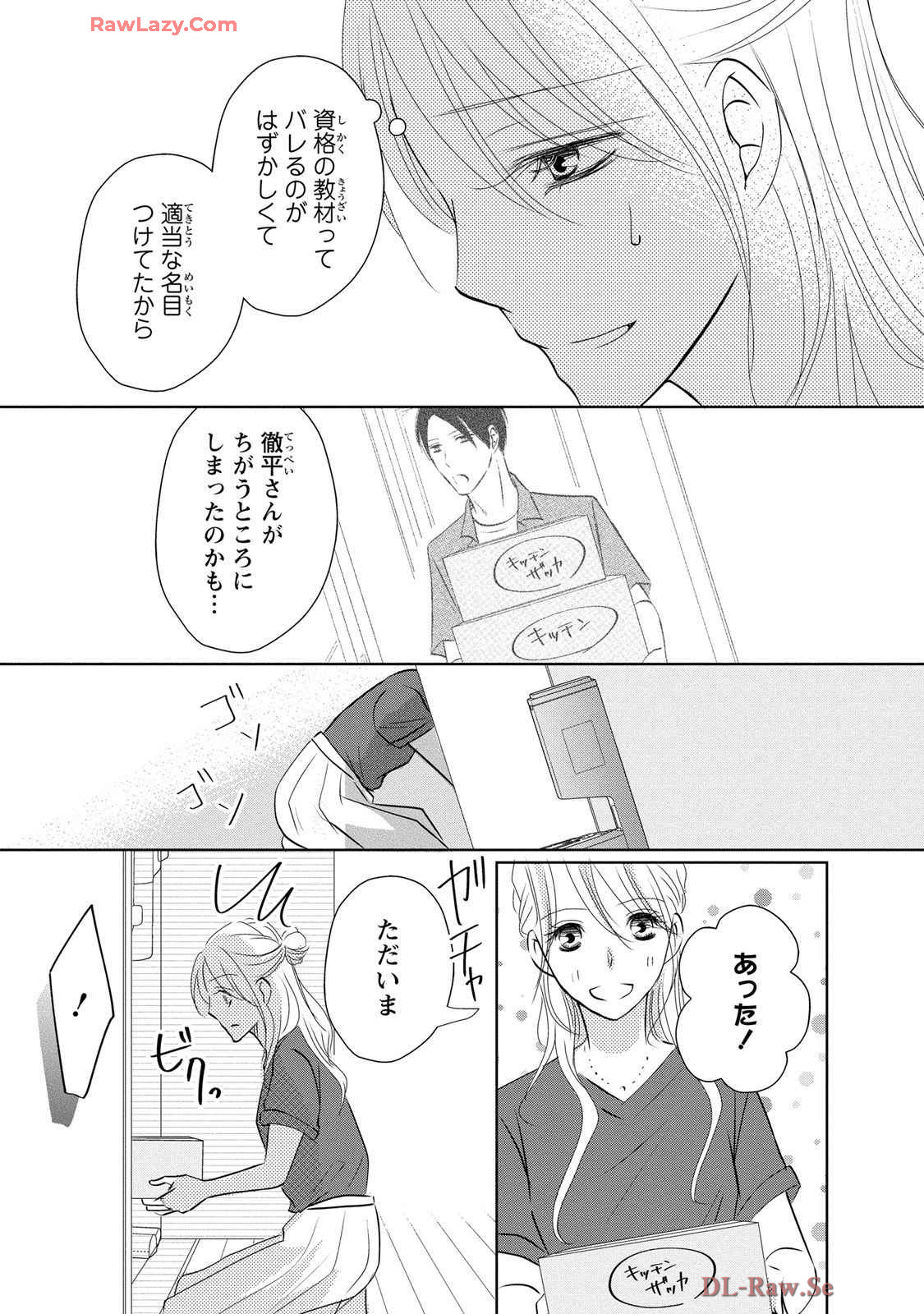 P30