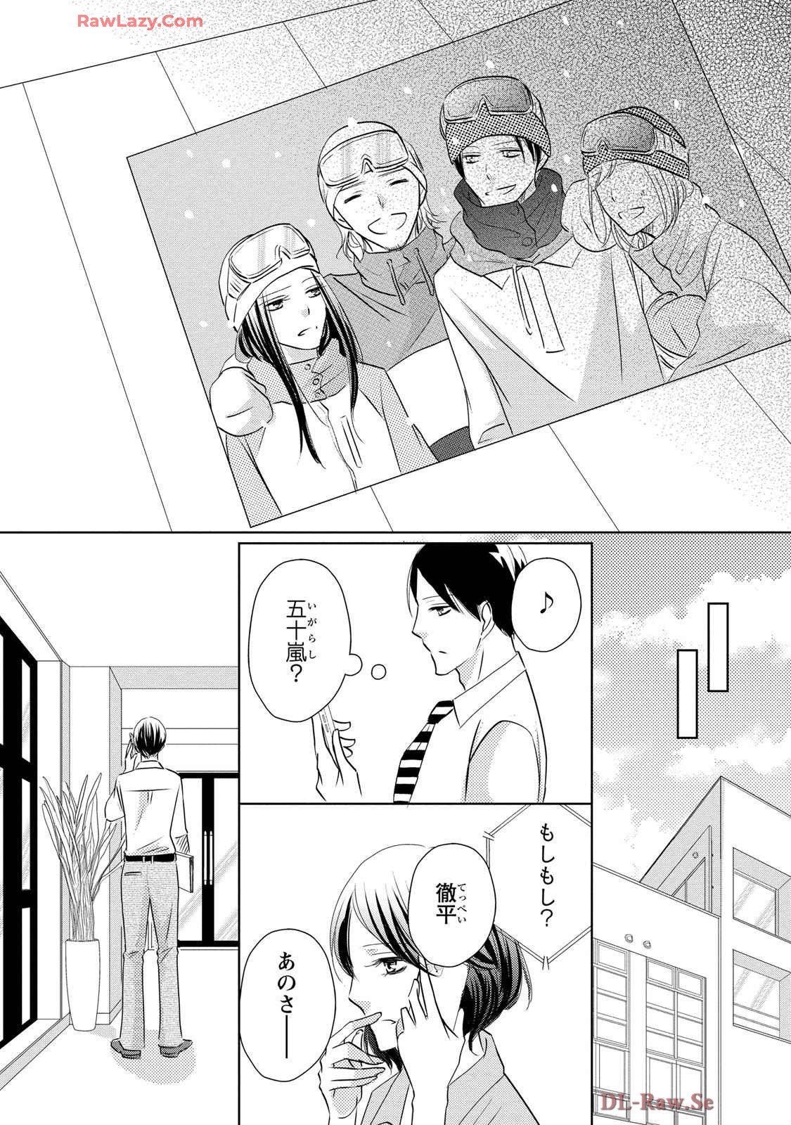 P39