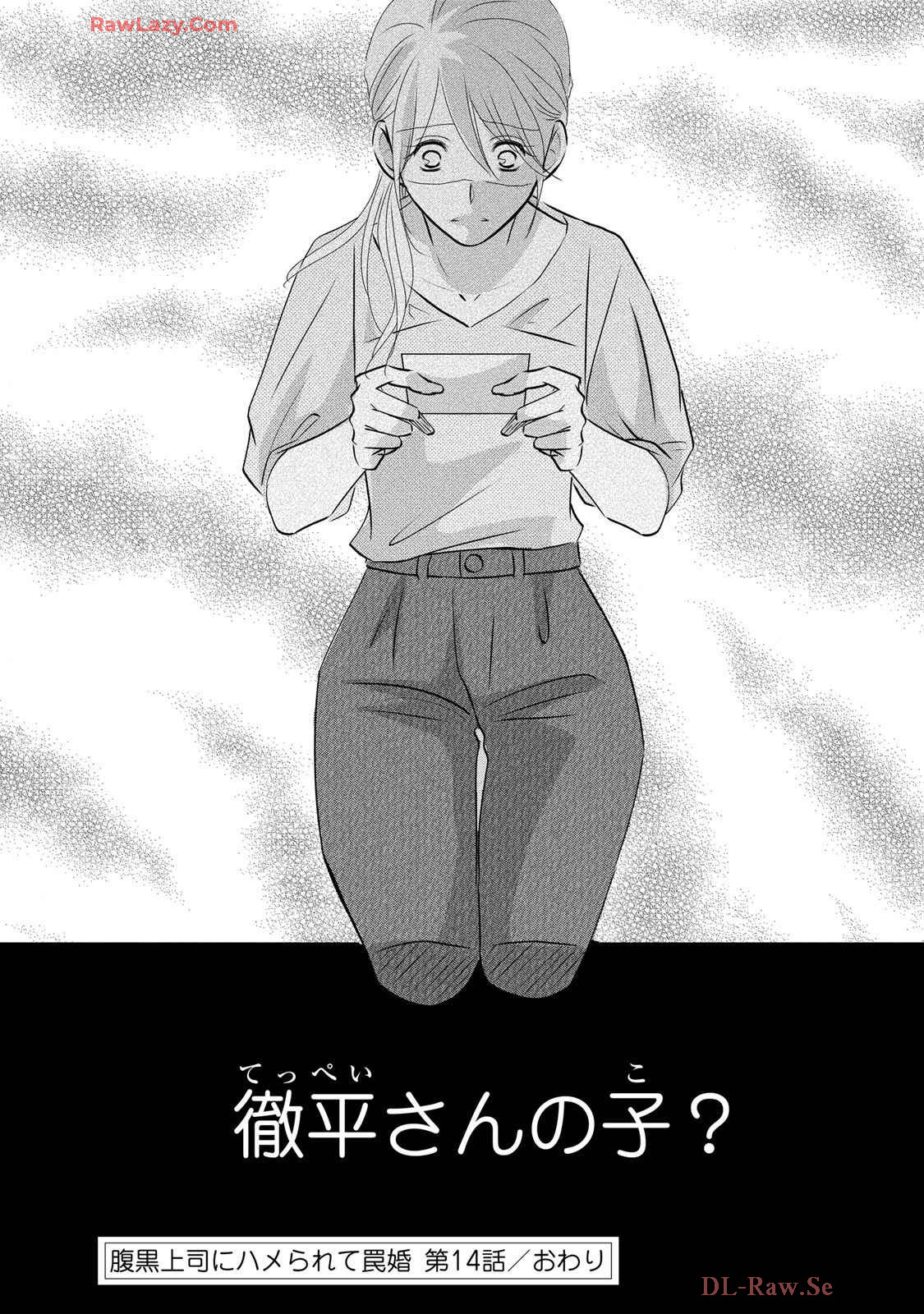 P41