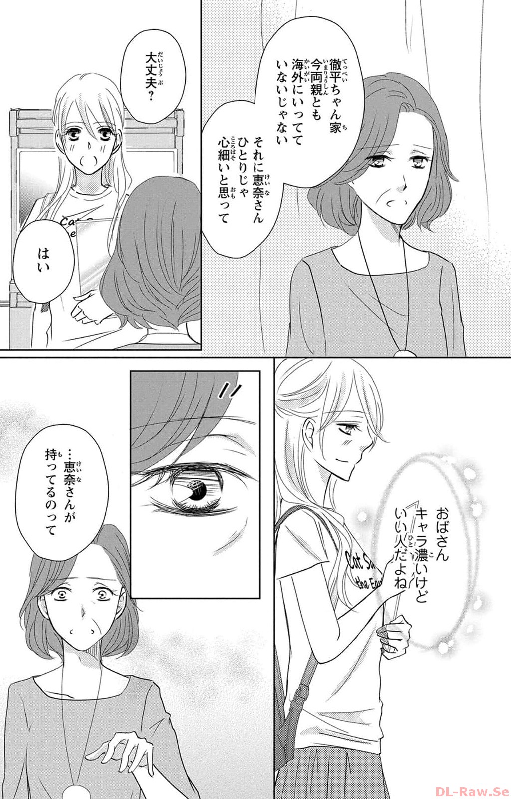 P23