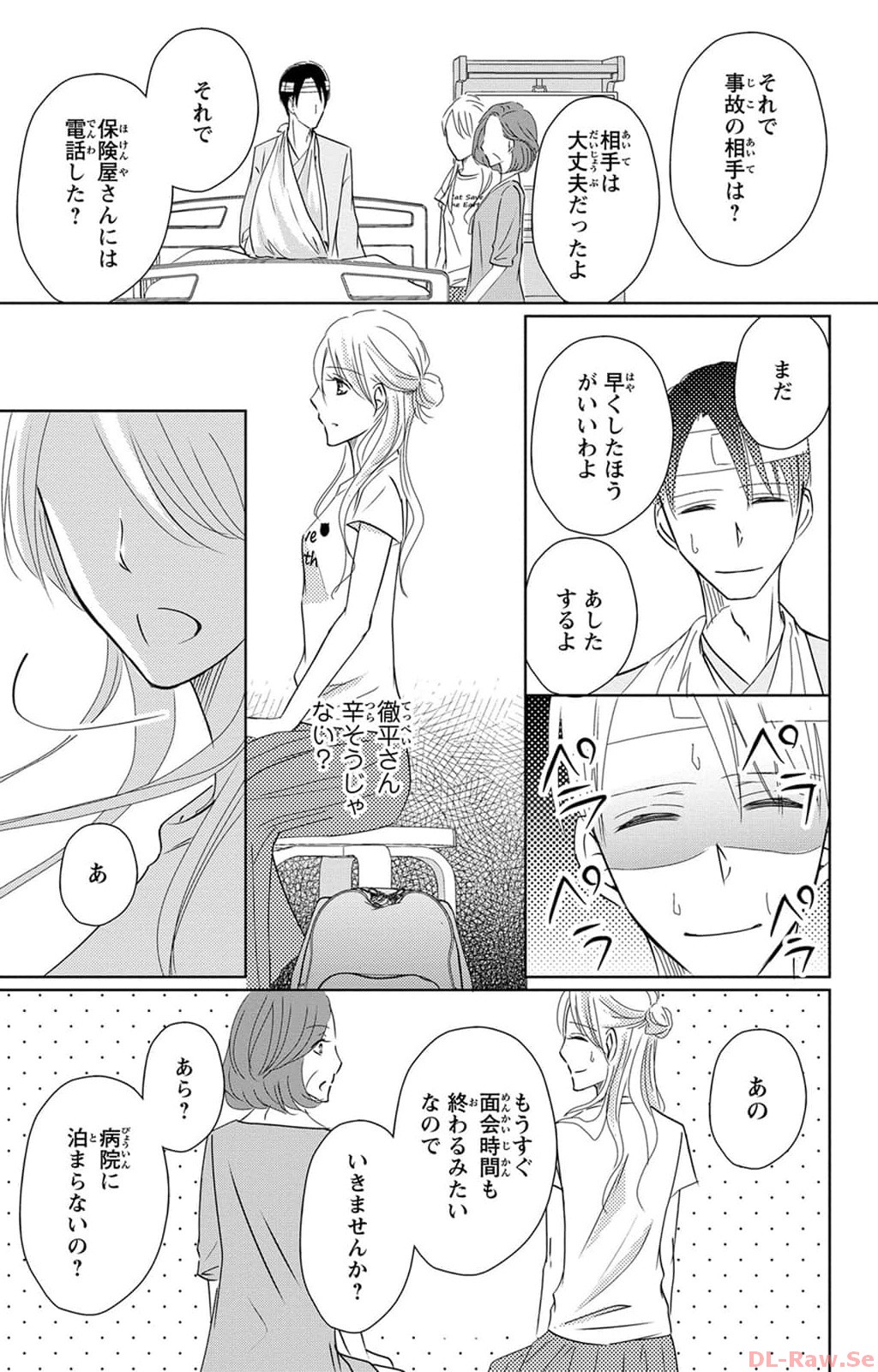 P27
