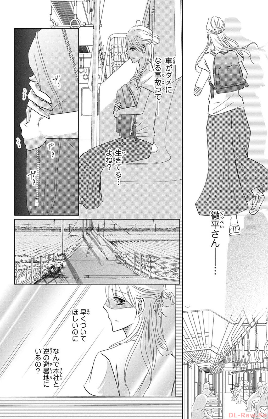 P8