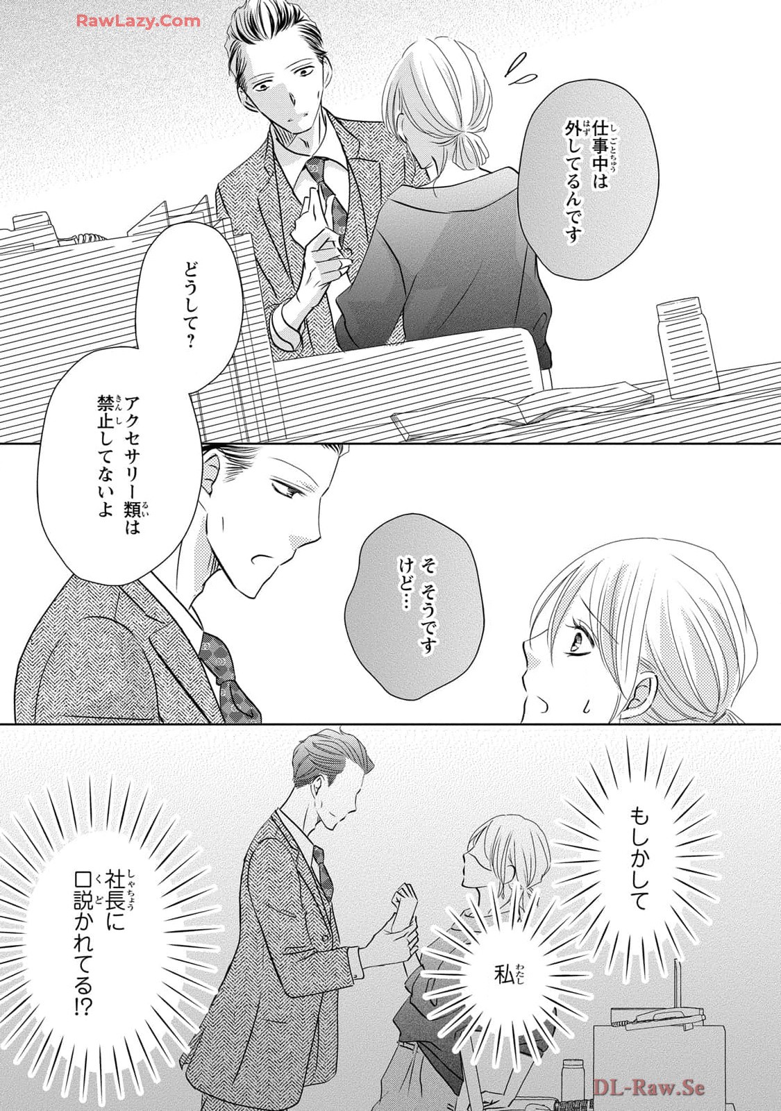 P39
