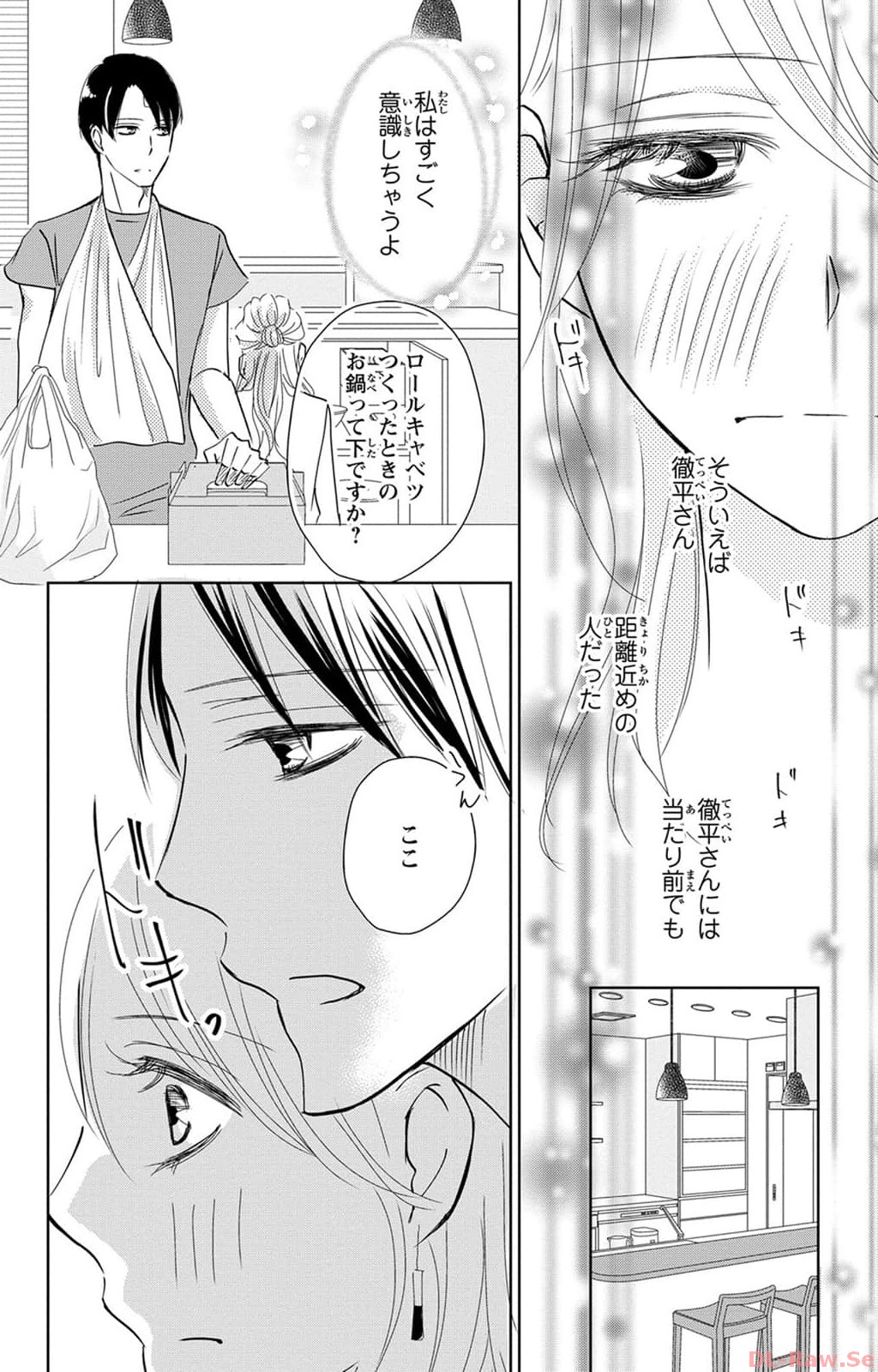 P25