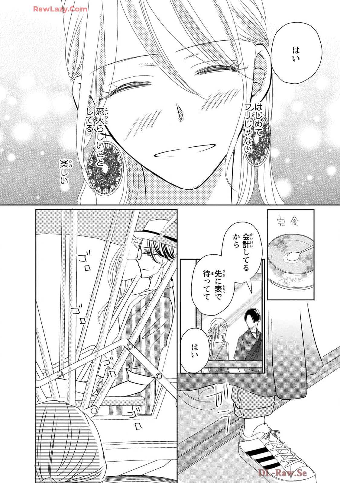 P39