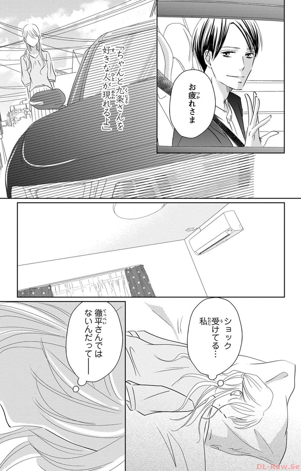 P26