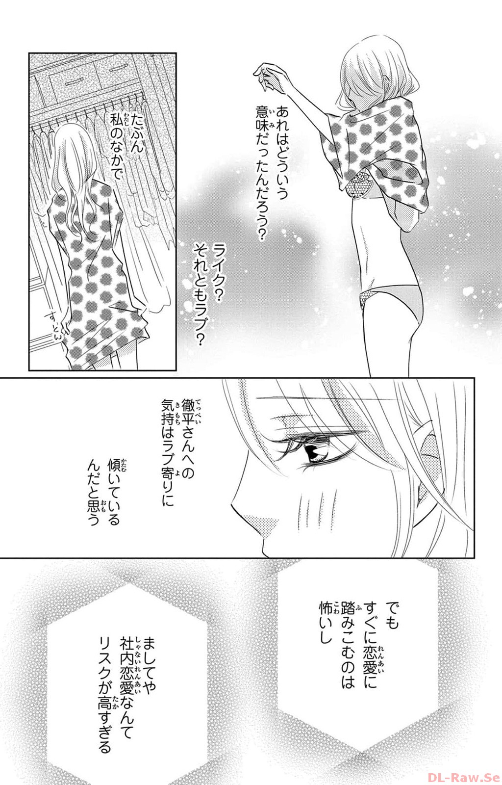P28