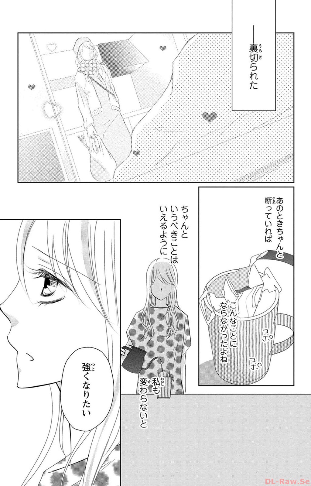 P30