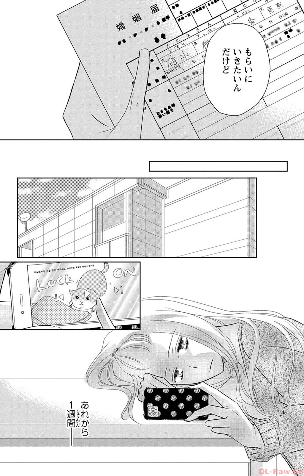 P32