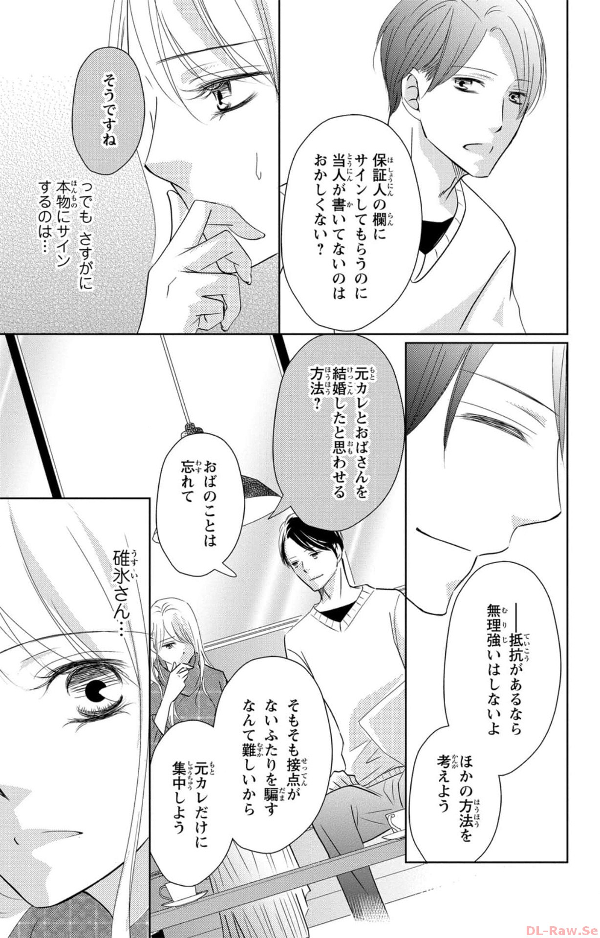 P27