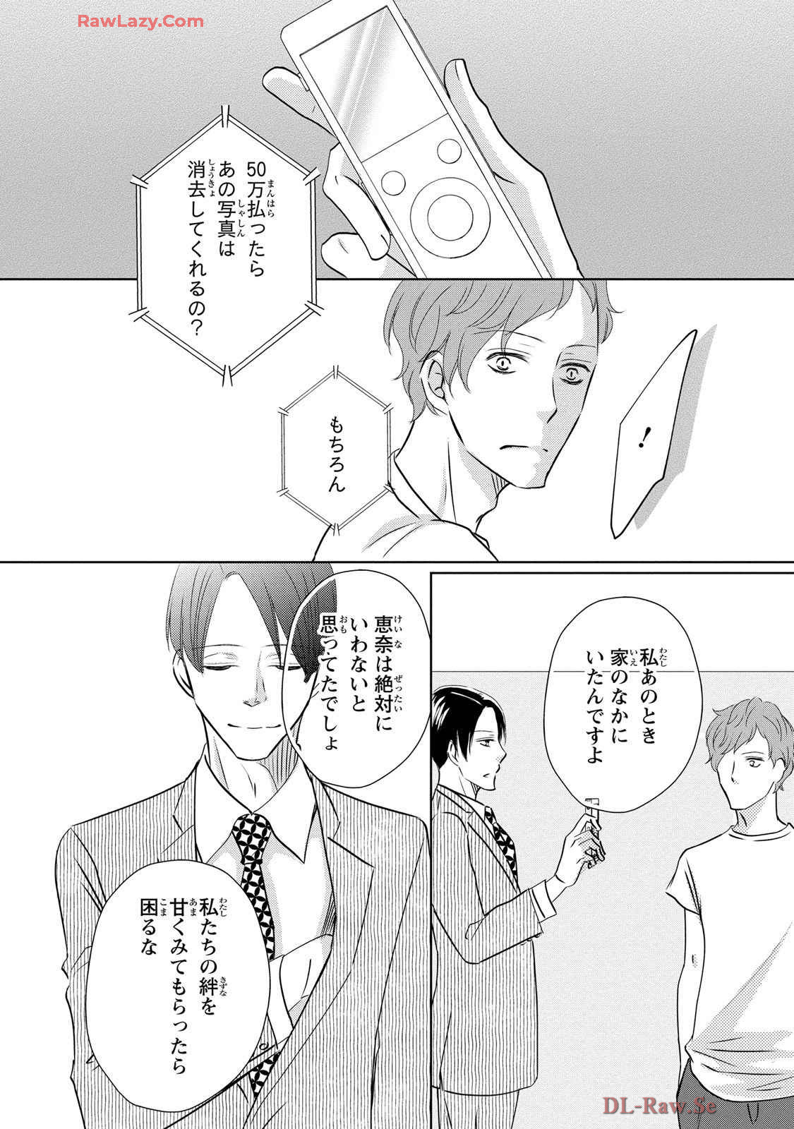 P33