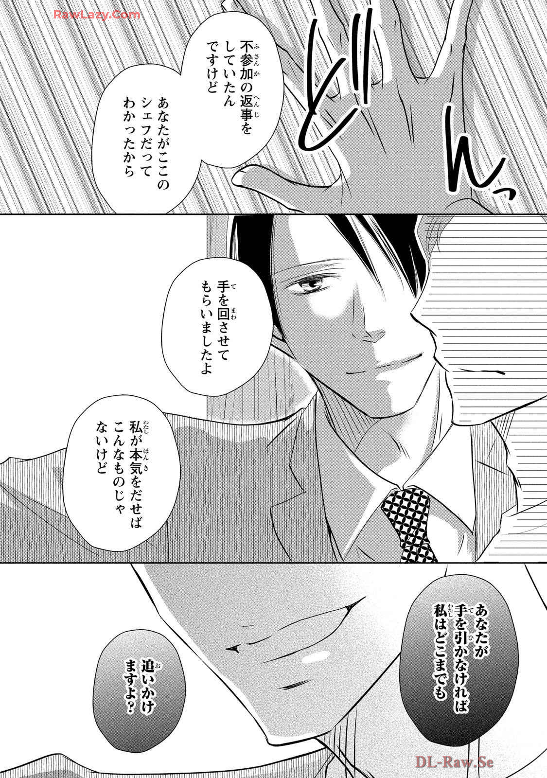 P39