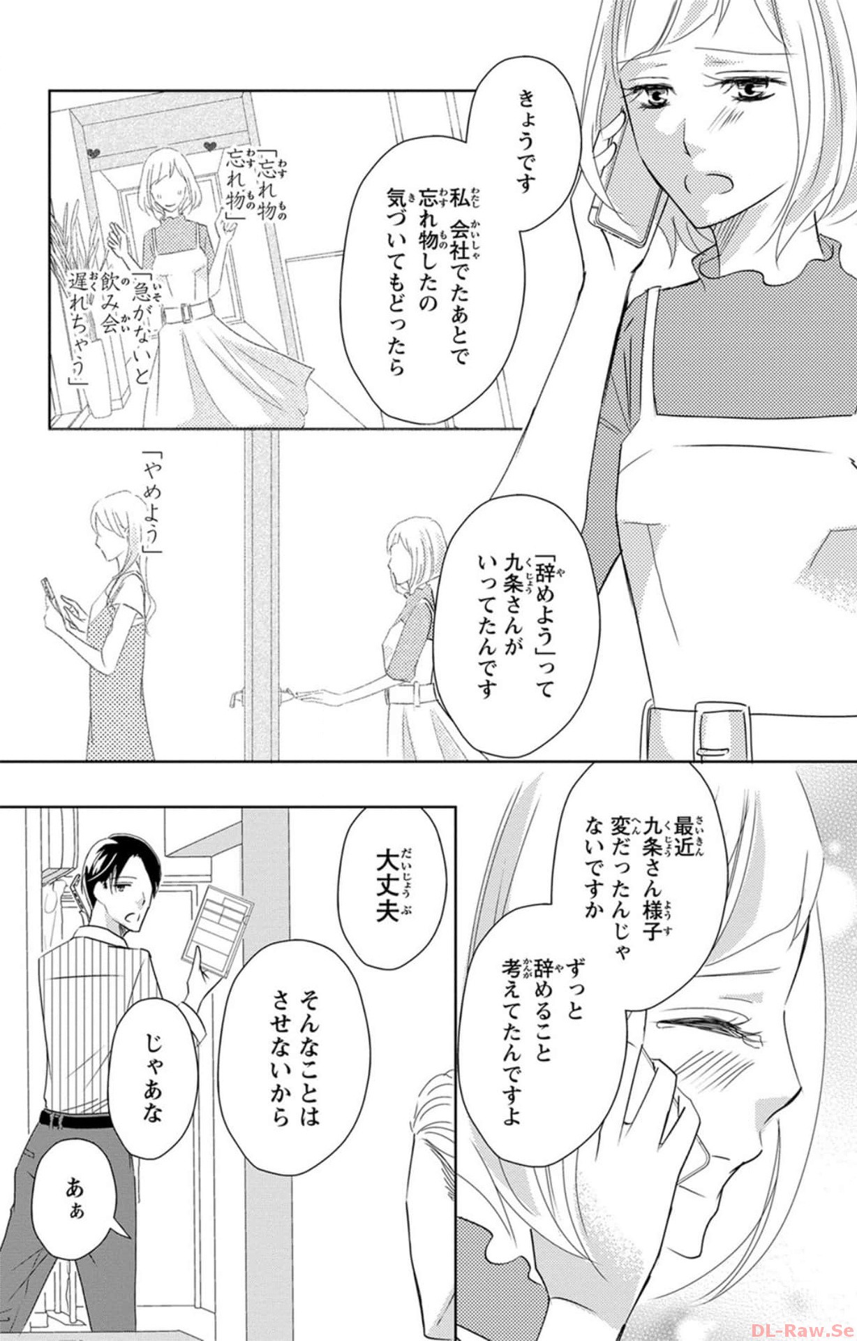 P38