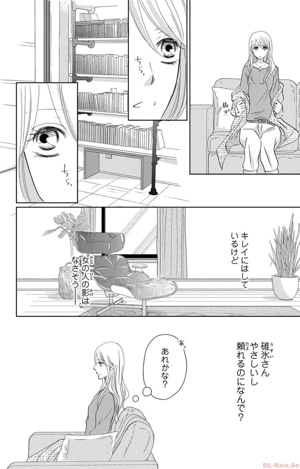 P17