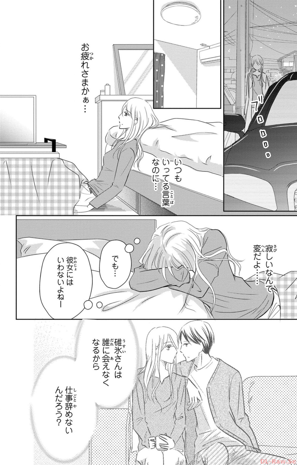 P37